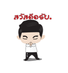 Oakes ＆ Meaw The wedding（個別スタンプ：21）