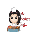 Oakes ＆ Meaw The wedding（個別スタンプ：24）