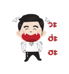 Oakes ＆ Meaw The wedding（個別スタンプ：34）