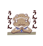 帰りたい！人のためのカエルスタンプ（個別スタンプ：19）
