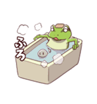 帰りたい！人のためのカエルスタンプ（個別スタンプ：37）