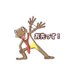 帰りたい！人のためのカエルスタンプ（個別スタンプ：39）