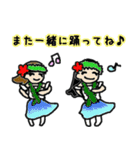 フラガールで敬語♪（個別スタンプ：5）