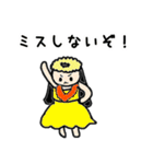 フラガールで敬語♪（個別スタンプ：8）