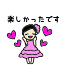 フラガールで敬語♪（個別スタンプ：9）