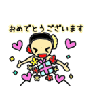 フラガールで敬語♪（個別スタンプ：15）
