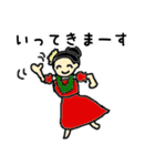 フラガールで敬語♪（個別スタンプ：19）