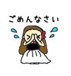 フラガールで敬語♪（個別スタンプ：20）