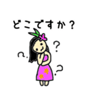 フラガールで敬語♪（個別スタンプ：22）