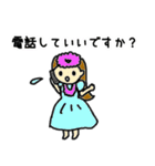 フラガールで敬語♪（個別スタンプ：23）
