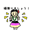 フラガールで敬語♪（個別スタンプ：24）