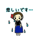 フラガールで敬語♪（個別スタンプ：26）