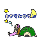 フラガールで敬語♪（個別スタンプ：29）