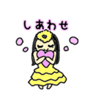フラガールで敬語♪（個別スタンプ：30）