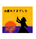 フラガールで敬語♪（個別スタンプ：40）