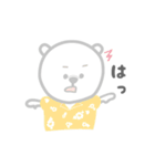 ハワイに憧れるしろくまHOKUくん2（個別スタンプ：6）