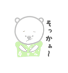 ハワイに憧れるしろくまHOKUくん2（個別スタンプ：8）