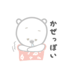 ハワイに憧れるしろくまHOKUくん2（個別スタンプ：13）