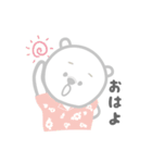 ハワイに憧れるしろくまHOKUくん2（個別スタンプ：14）