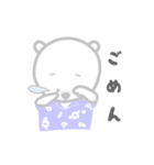 ハワイに憧れるしろくまHOKUくん2（個別スタンプ：16）