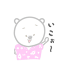 ハワイに憧れるしろくまHOKUくん2（個別スタンプ：24）