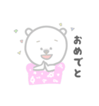 ハワイに憧れるしろくまHOKUくん2（個別スタンプ：25）