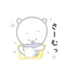 ハワイに憧れるしろくまHOKUくん2（個別スタンプ：28）