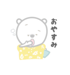 ハワイに憧れるしろくまHOKUくん2（個別スタンプ：29）