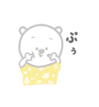 ハワイに憧れるしろくまHOKUくん2（個別スタンプ：30）