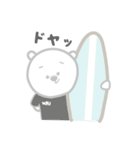 ハワイに憧れるしろくまHOKUくん2（個別スタンプ：31）