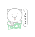 ハワイに憧れるしろくまHOKUくん2（個別スタンプ：37）