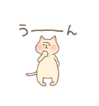 ちょいウザ猫の猫吉 Ver2.0（個別スタンプ：6）