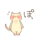 ちょいウザ猫の猫吉 Ver2.0（個別スタンプ：34）