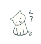 ねこの気のまま その2（個別スタンプ：4）