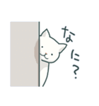 ねこの気のまま その2（個別スタンプ：9）