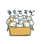 ねこの気のまま その2（個別スタンプ：31）