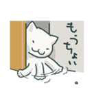 ねこの気のまま その2（個別スタンプ：32）