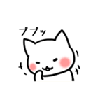 ほんわかにゃんこ【日常会話】（個別スタンプ：14）