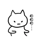ほんわかにゃんこ【日常会話】（個別スタンプ：29）