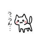 ほんわかにゃんこ【日常会話】（個別スタンプ：39）