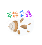 The little happiness monkey（個別スタンプ：5）