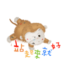 The little happiness monkey（個別スタンプ：9）