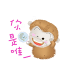 The little happiness monkey（個別スタンプ：10）