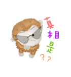 The little happiness monkey（個別スタンプ：14）