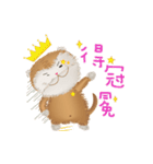 The little happiness monkey（個別スタンプ：15）