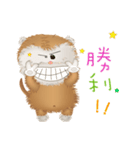 The little happiness monkey（個別スタンプ：18）