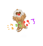 The little happiness monkey（個別スタンプ：29）