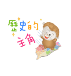 The little happiness monkey（個別スタンプ：36）