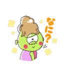 NINCOMPOOOP！！（個別スタンプ：2）