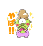 NINCOMPOOOP！！（個別スタンプ：3）
